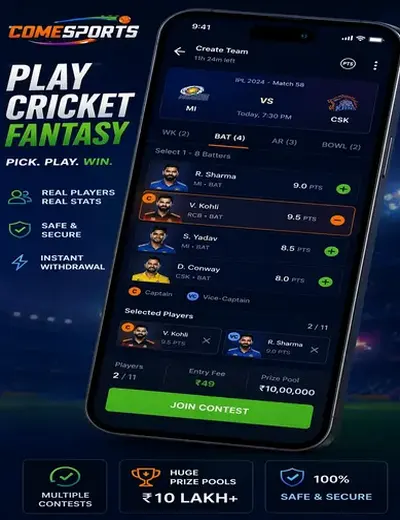 Spin777 (spin 777) fantasy cricket & matchday visual 2
